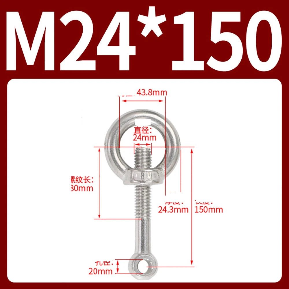 M14–M24 Lifting Eye Bolt & Eye Nut Set | 304 Stainless Steel | 50–200mm - HomeDIYer
