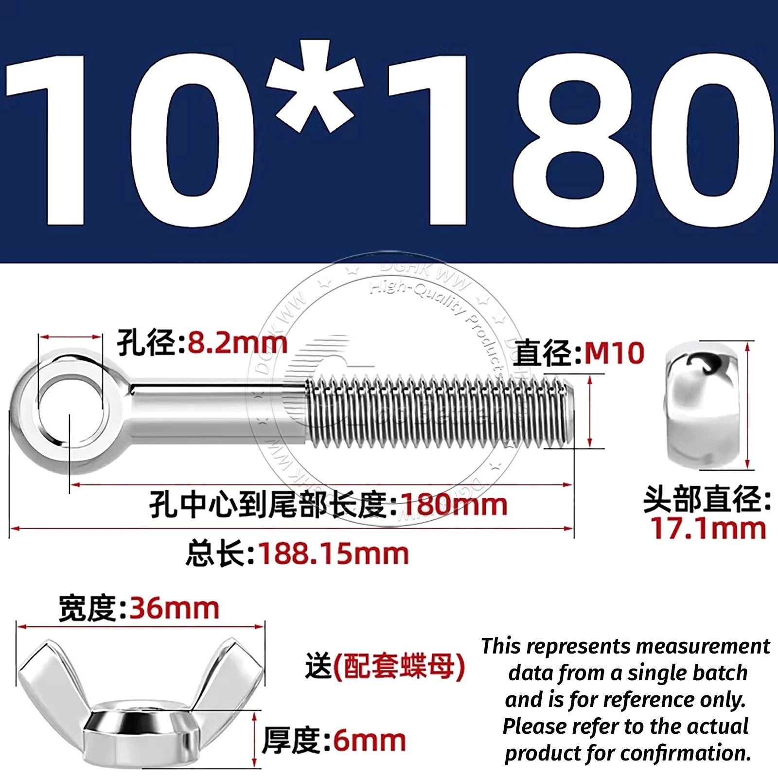 Eye Bolts with Nut — Forged Stainless Steel Threaded Ring Hanging Screws