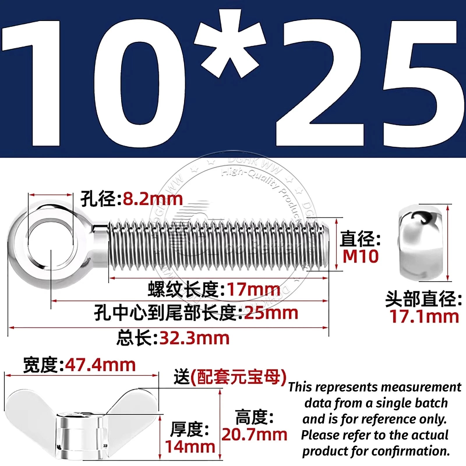 Eye Bolts with Nut — Forged Stainless Steel Threaded Ring Hanging Screws