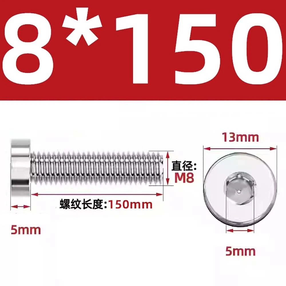 M1.4–M12 Low Head Socket Cap Screws – A2 Stainless Steel, Space‑Saving Design for Tight Clearances