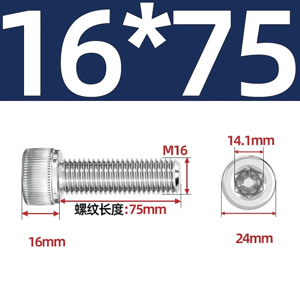 Socket Head Cap Screws – A2 Stainless Steel, M6 to M24, Hex Drive (DIN 912)