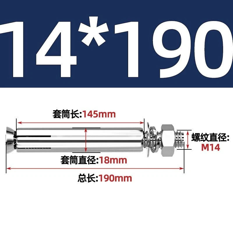 Stainless Steel Expansion Anchor Bolts for Concrete & Masonry — M6 to M20