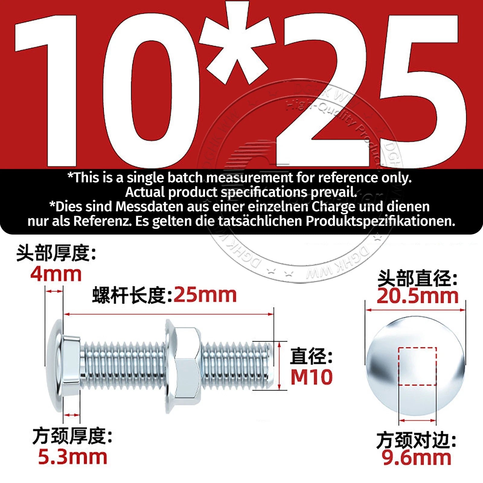 M4–M12 Cup Square Carriage Bolts with Hex Full Nuts | Zinc Plated | Sets of 2–50
