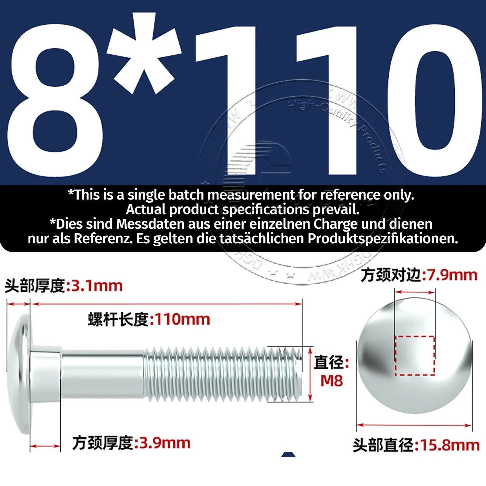 M4–M12 Zinc-Plated Cup Square Carriage Bolts with Flange Nuts | 8–150mm