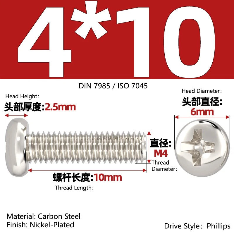 Nickel Plated Pan Head Phillips Machine Screws – ISO 7045, M1 to M4, Corrosion Resistant