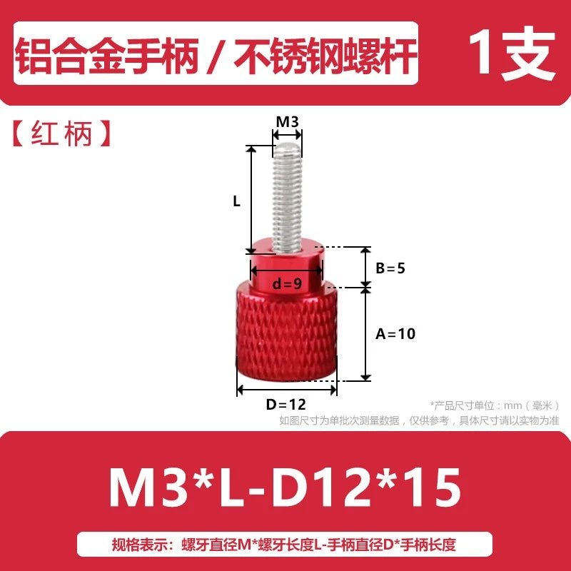 M3 Knurled Thumb Screws – Anodized Aluminum Handle + A2 Stainless Steel Thread, Hand Grip Bolts - HomeDIYer