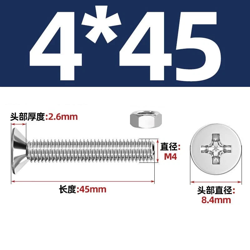 M2–M12 Phillips Countersunk Head Machine Screws with Hex Nuts | A2 304 Stainless Steel