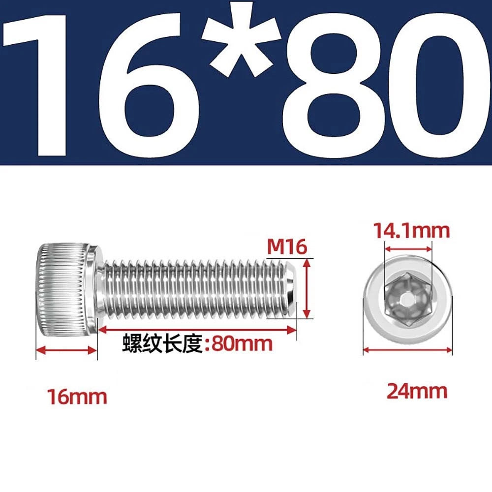 Socket Head Cap Screws – A2 Stainless Steel, M6 to M24, Hex Drive (DIN 912)