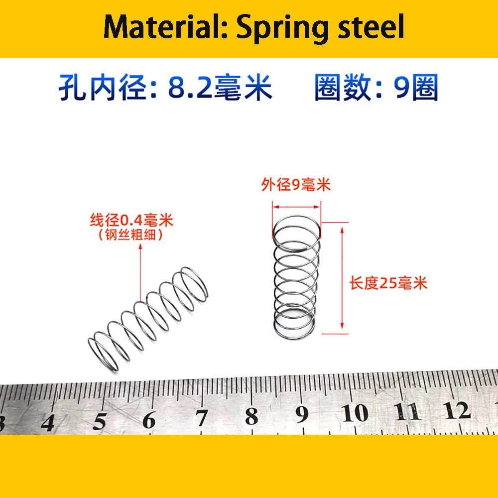 Spring Steel Small Compression Spring 0.2/0.3/0.4mm Wire Diameter 3-50mm Length