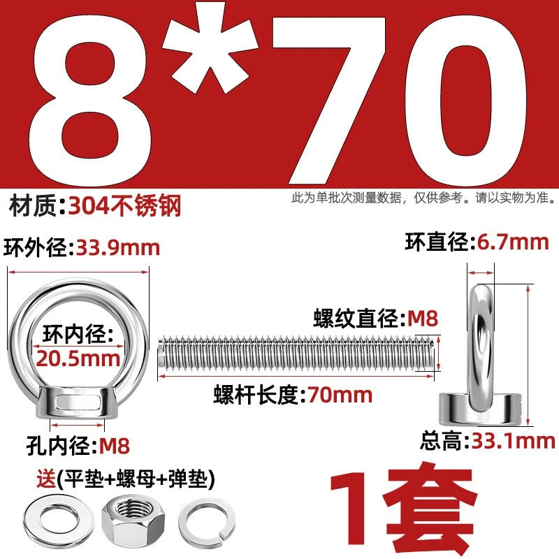 A2 Stainless Steel Lifting Eye Bolts + Nuts & Washers M4 M5 M6 M8 M10 M12 to M24