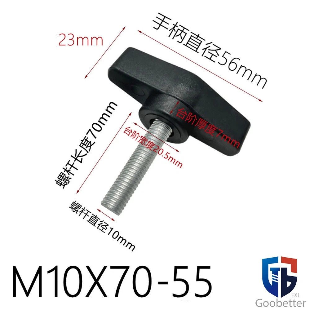 Wing Knob Thumb Screws & Clamping Nuts — M5 M6 M8 M10, D36 / D55 Flange - HomeDIYer