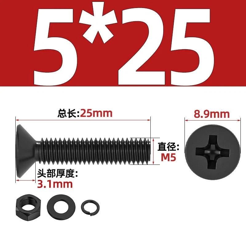 M2–M6 Phillips Countersunk Head Machine Screws with Nut and Washer | Carbon Steel Bolt Set - HomeDIYer