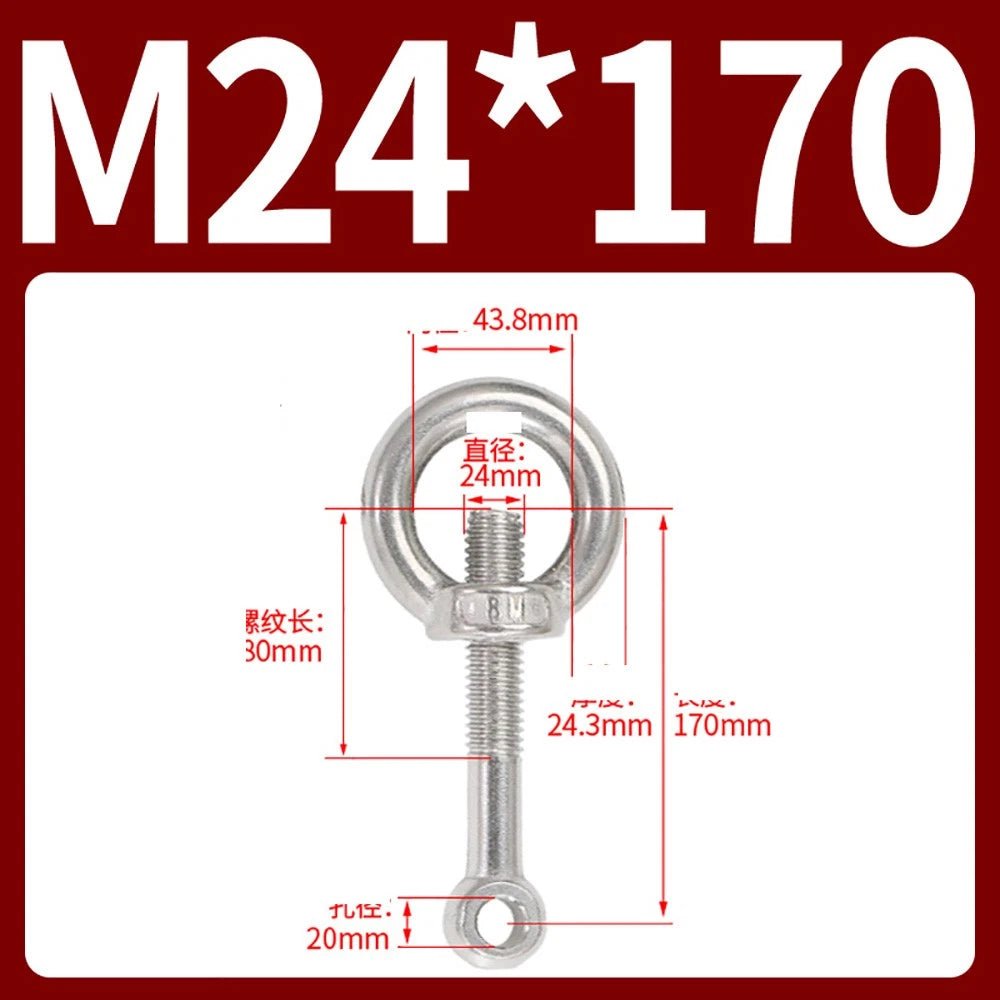 M14–M24 Lifting Eye Bolt & Eye Nut Set | 304 Stainless Steel | 50–200mm - HomeDIYer