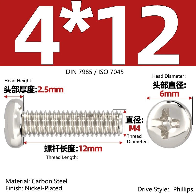 Nickel Plated Pan Head Phillips Machine Screws – ISO 7045, M1 to M4, Corrosion Resistant