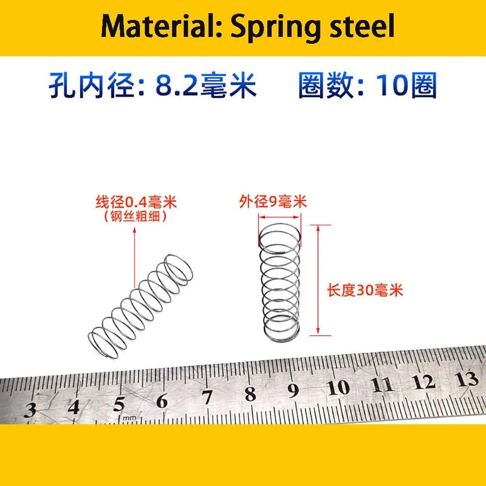 Spring Steel Small Compression Spring 0.2/0.3/0.4mm Wire Diameter 3-50mm Length