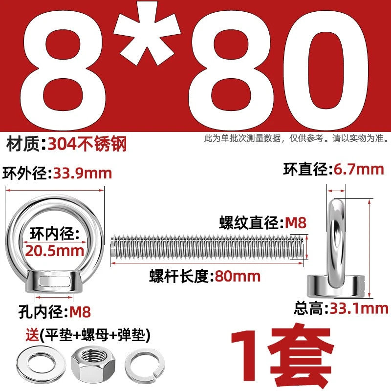 A2 Stainless Steel Lifting Eye Bolts + Nuts & Washers M4 M5 M6 M8 M10 M12 to M24