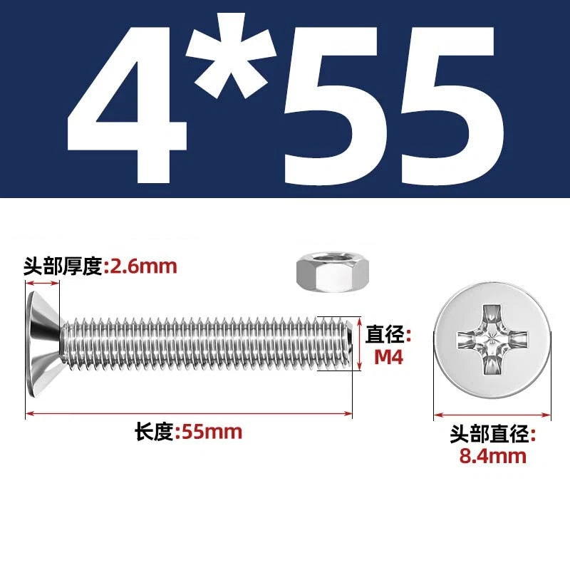 M2–M12 Phillips Countersunk Head Machine Screws with Hex Nuts | A2 304 Stainless Steel