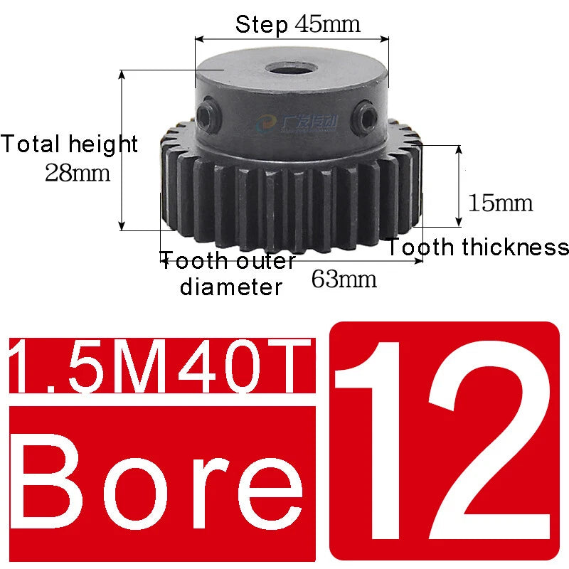 1.5Mod 45# Steel Spur Gears 10-150T Pinion Gear With Step Motor Gear Bore 5-25mm