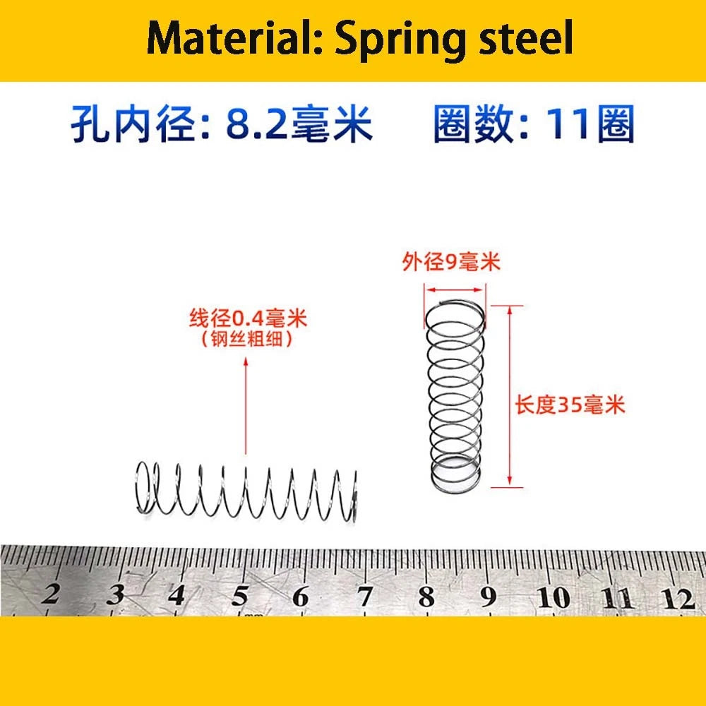 Spring Steel Small Compression Spring 0.2/0.3/0.4mm Wire Diameter 3-50mm Length