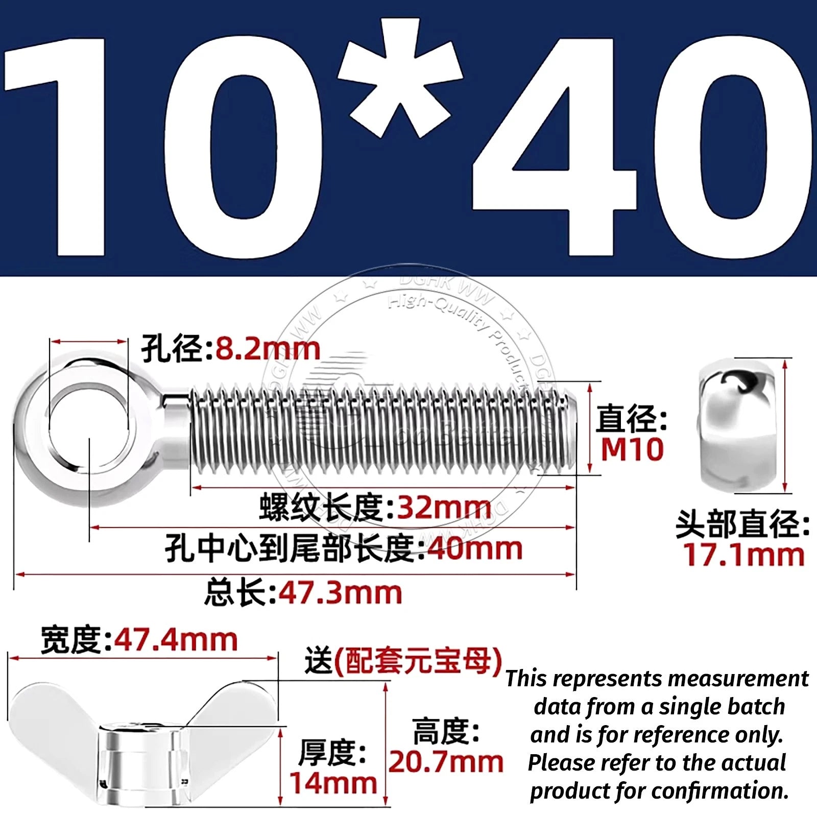 Eye Bolts with Nut — Forged Stainless Steel Threaded Ring Hanging Screws