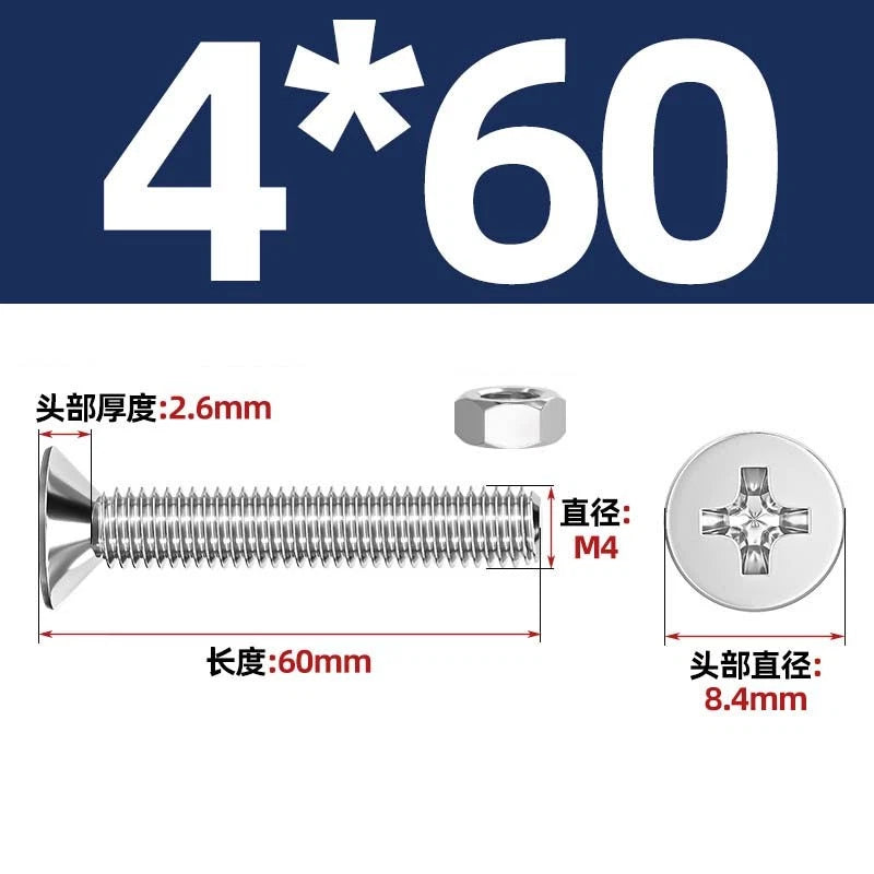 M2–M12 Phillips Countersunk Head Machine Screws with Hex Nuts | A2 304 Stainless Steel