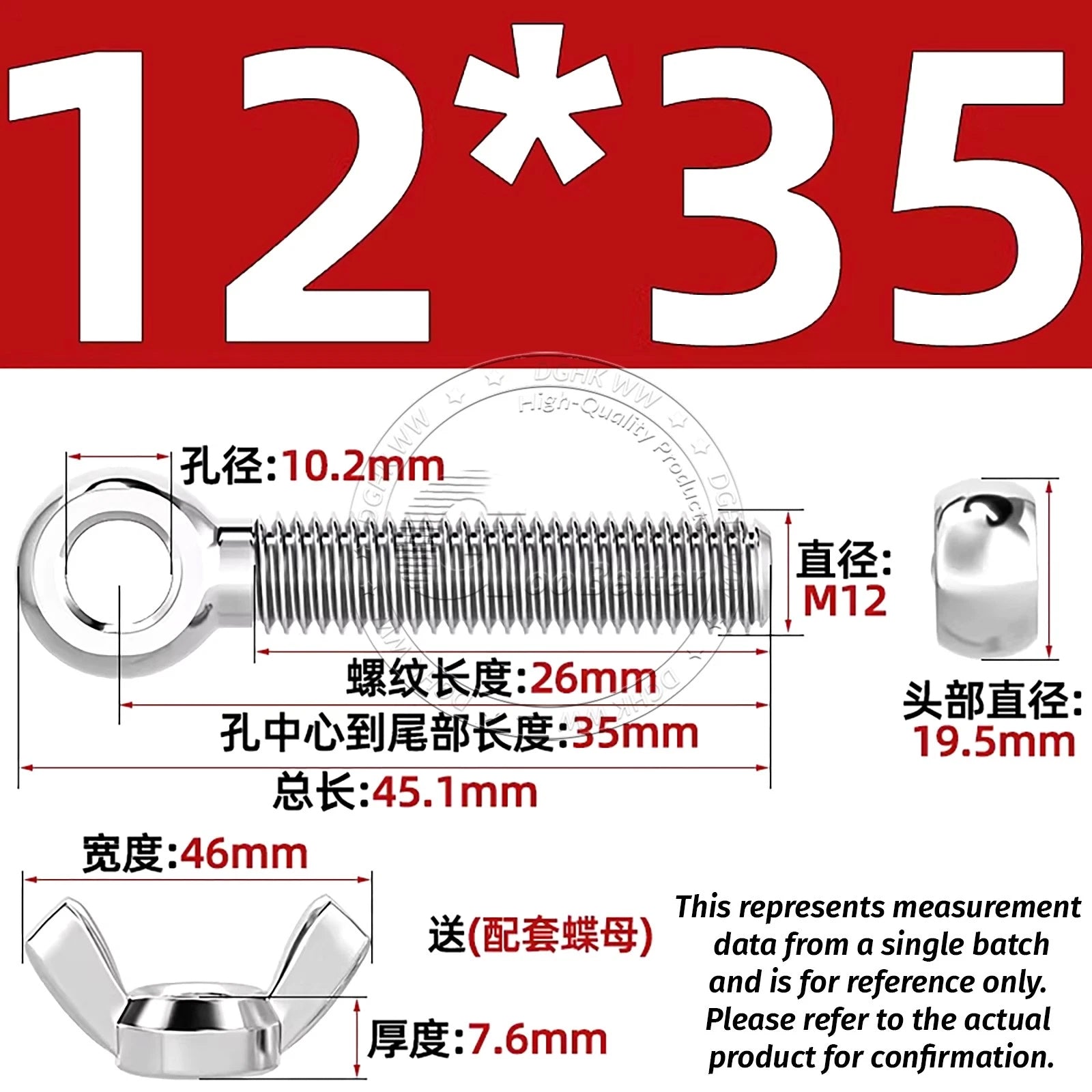 Eye Bolts with Nut — Forged Stainless Steel Threaded Ring Hanging Screws