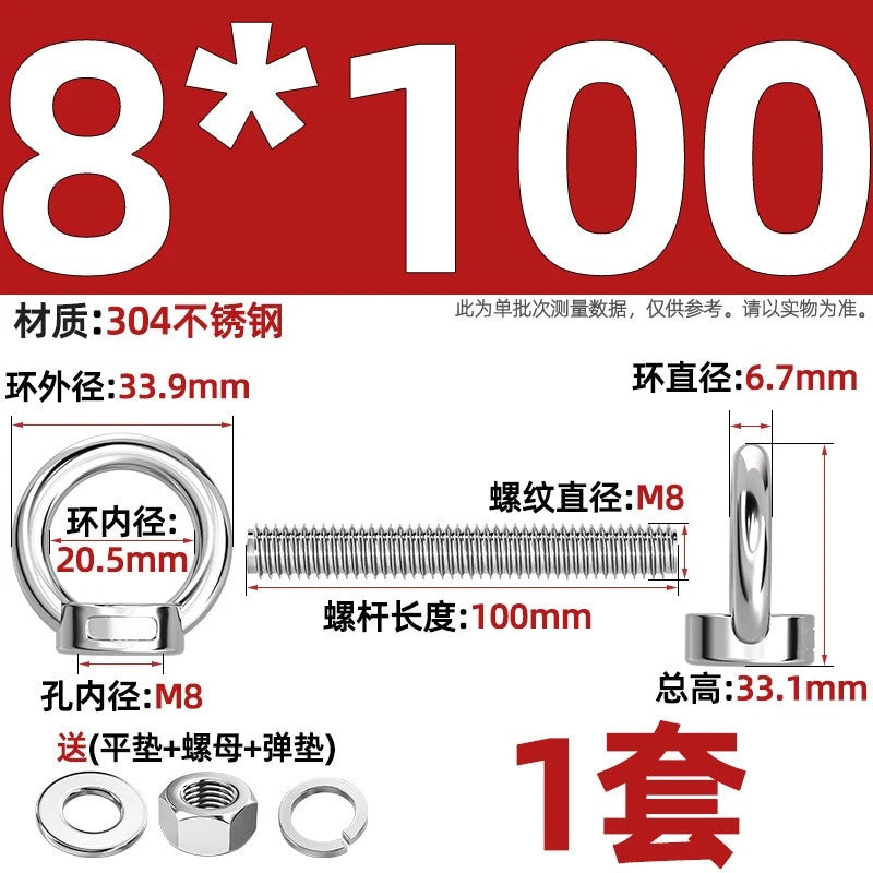 A2 Stainless Steel Lifting Eye Bolts + Nuts & Washers M4 M5 M6 M8 M10 M12 to M24