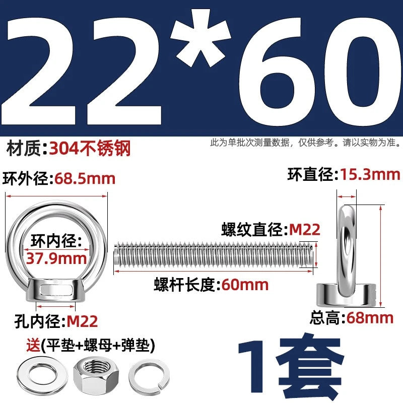 A2 Stainless Steel Lifting Eye Bolts + Nuts & Washers M4 M5 M6 M8 M10 M12 to M24