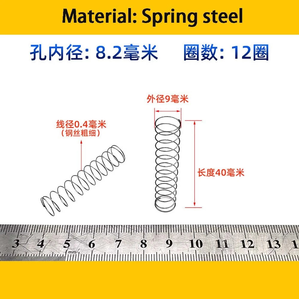 Spring Steel Small Compression Spring 0.2/0.3/0.4mm Wire Diameter 3-50mm Length