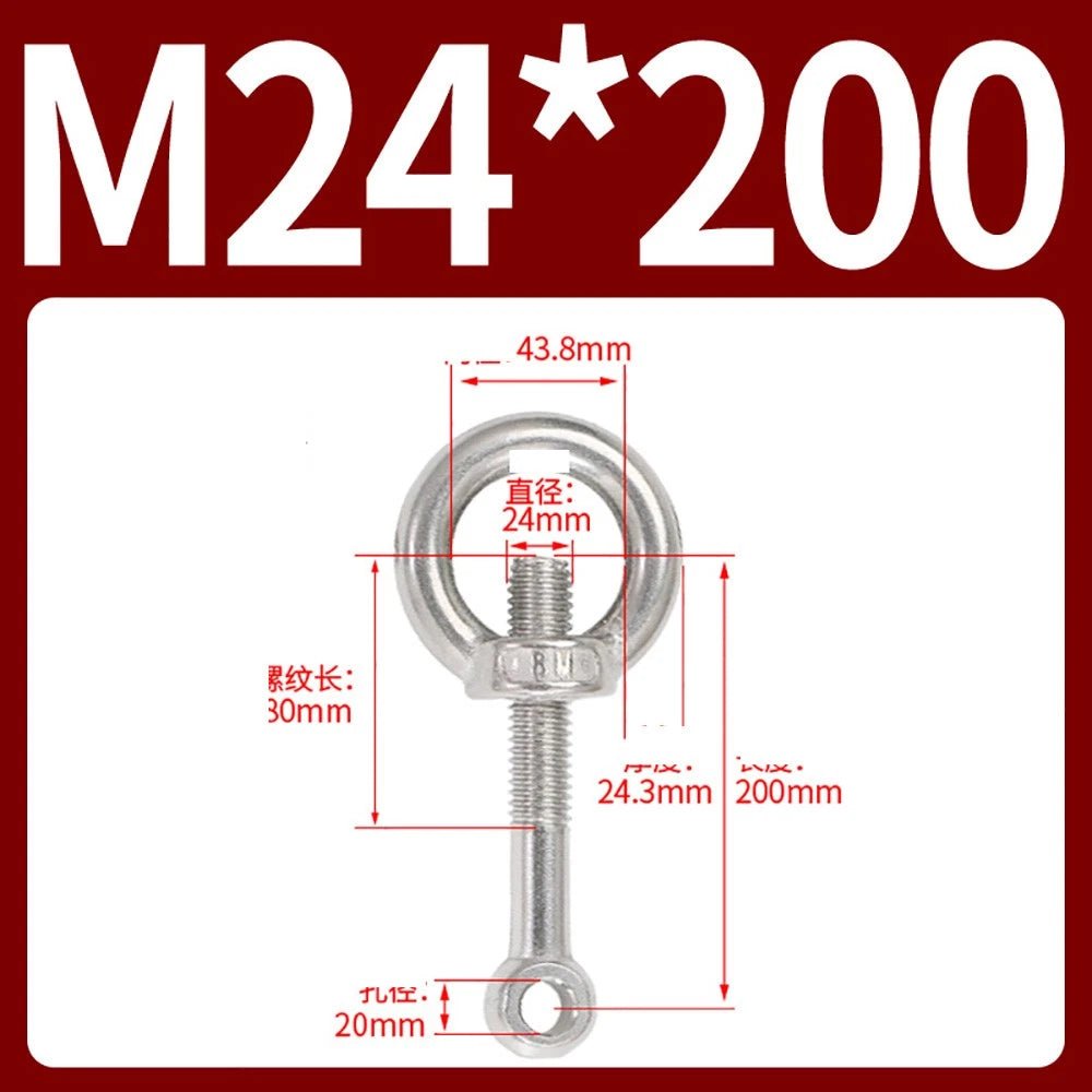 M14–M24 Lifting Eye Bolt & Eye Nut Set | 304 Stainless Steel | 50–200mm - HomeDIYer