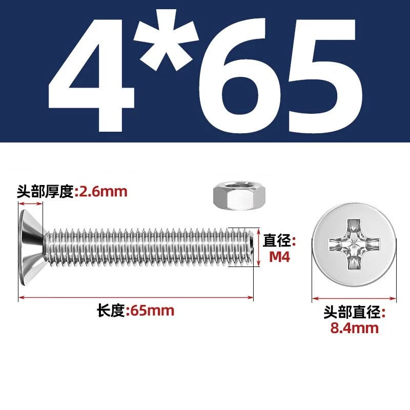 M2–M12 Phillips Countersunk Head Machine Screws with Hex Nuts | A2 304 Stainless Steel