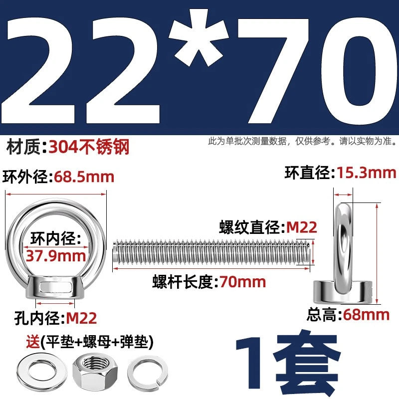 A2 Stainless Steel Lifting Eye Bolts + Nuts & Washers M4 M5 M6 M8 M10 M12 to M24