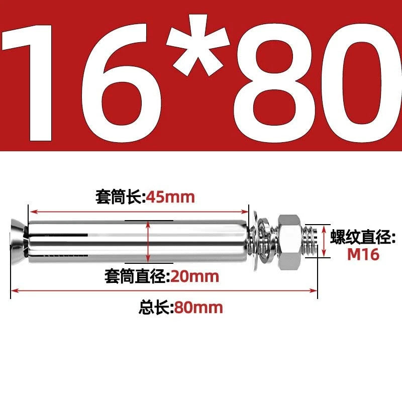 Stainless Steel Expansion Anchor Bolts for Concrete & Masonry — M6 to M20