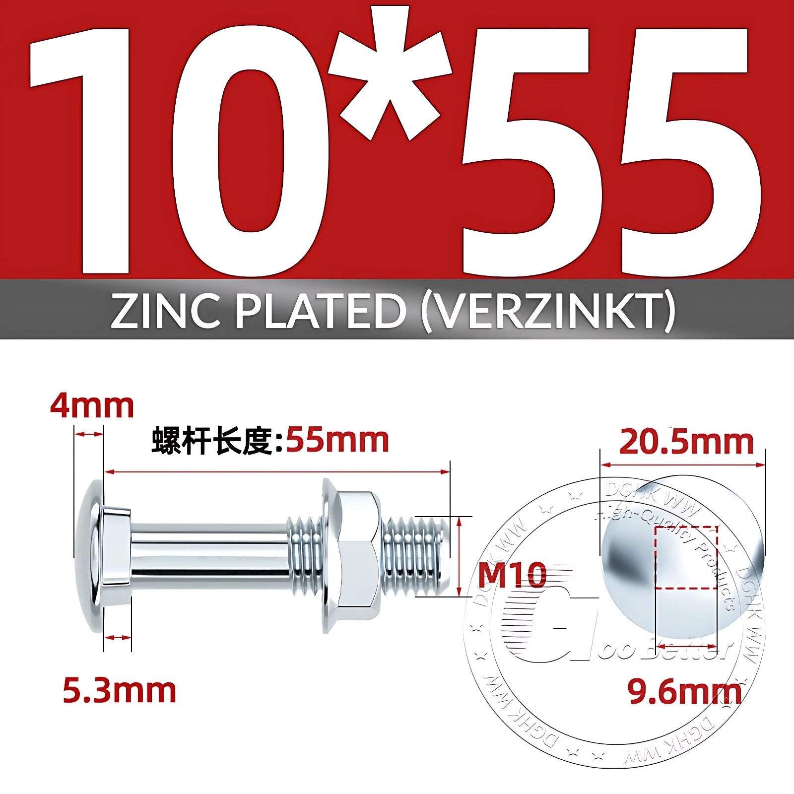 Cup Square Carriage Bolts with Hex Nut — Zinc Plated, M4 to M12