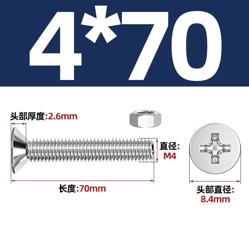 M2–M12 Phillips Countersunk Head Machine Screws with Hex Nuts | A2 304 Stainless Steel