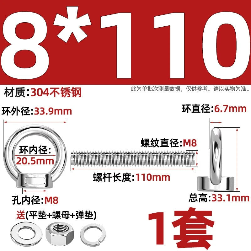 A2 Stainless Steel Lifting Eye Bolts + Nuts & Washers M4 M5 M6 M8 M10 M12 to M24