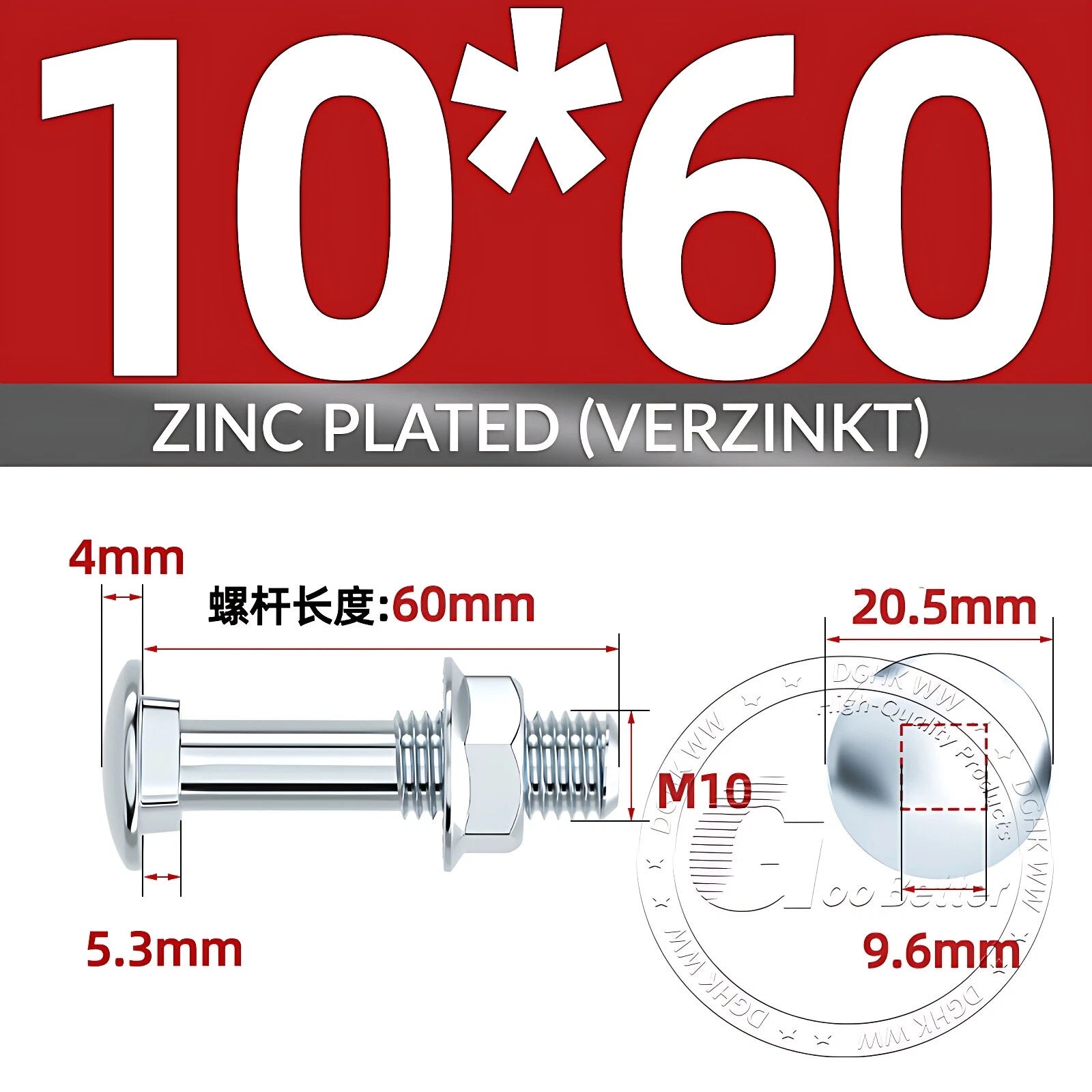 Cup Square Carriage Bolts with Hex Nut — Zinc Plated, M4 to M12