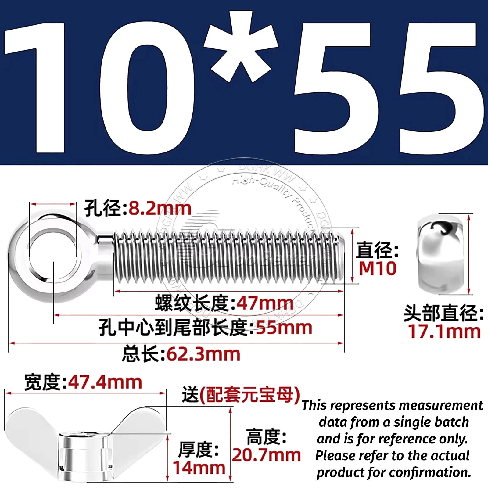 Eye Bolts with Nut — Forged Stainless Steel Threaded Ring Hanging Screws