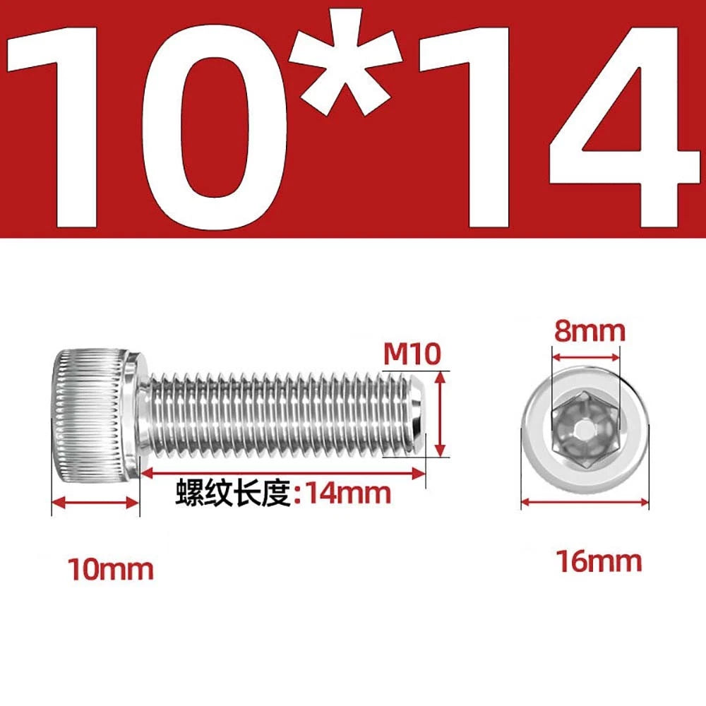 Socket Head Cap Screws – A2 Stainless Steel, M6 to M24, Hex Drive (DIN 912)