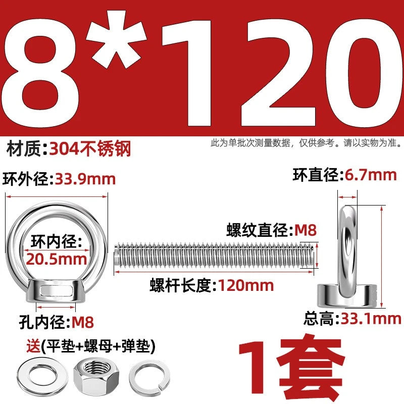 A2 Stainless Steel Lifting Eye Bolts + Nuts & Washers M4 M5 M6 M8 M10 M12 to M24