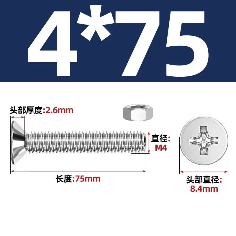 M2–M12 Phillips Countersunk Head Machine Screws with Hex Nuts | A2 304 Stainless Steel