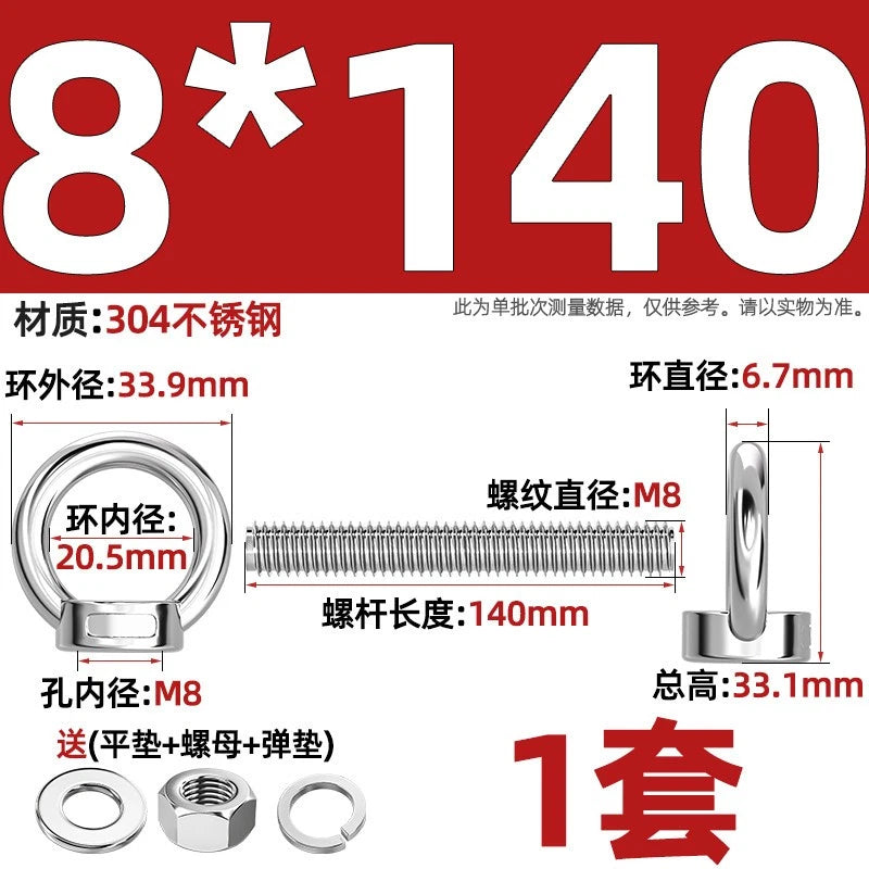 A2 Stainless Steel Lifting Eye Bolts + Nuts & Washers M4 M5 M6 M8 M10 M12 to M24