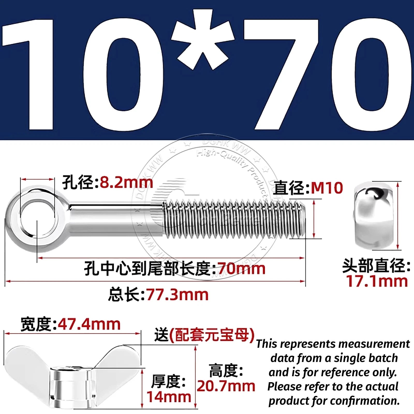Eye Bolts with Nut — Forged Stainless Steel Threaded Ring Hanging Screws