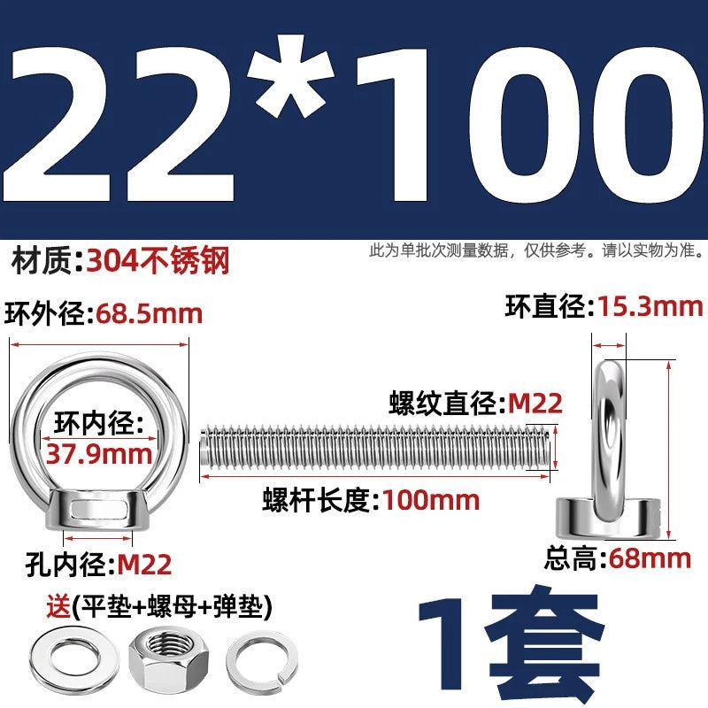 A2 Stainless Steel Lifting Eye Bolts + Nuts & Washers M4 M5 M6 M8 M10 M12 to M24