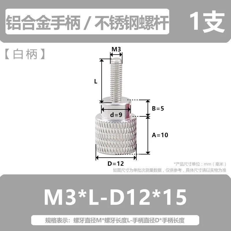 M3 Knurled Thumb Screws – Anodized Aluminum Handle + A2 Stainless Steel Thread, Hand Grip Bolts - HomeDIYer