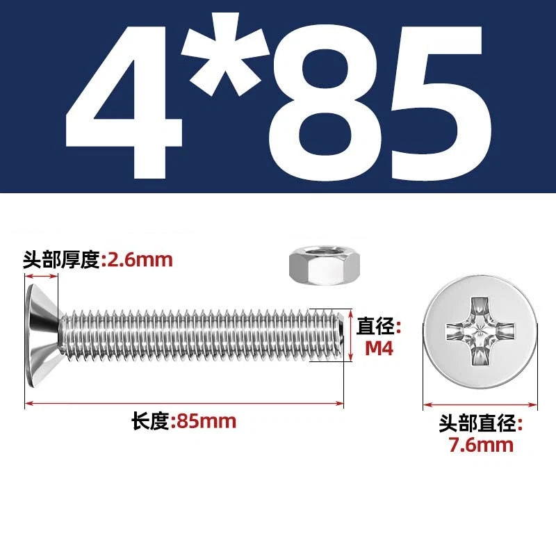 M2–M12 Phillips Countersunk Head Machine Screws with Hex Nuts | A2 304 Stainless Steel