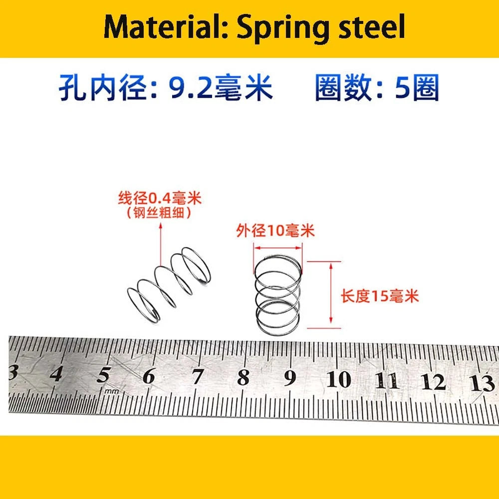 Spring Steel Small Compression Spring 0.2/0.3/0.4mm Wire Diameter 3-50mm Length