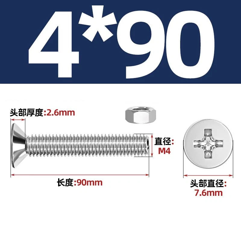 M2–M12 Phillips Countersunk Head Machine Screws with Hex Nuts | A2 304 Stainless Steel