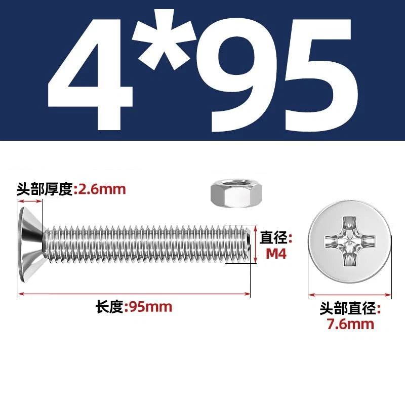 M2–M12 Phillips Countersunk Head Machine Screws with Hex Nuts | A2 304 Stainless Steel