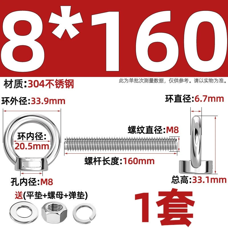 A2 Stainless Steel Lifting Eye Bolts + Nuts & Washers M4 M5 M6 M8 M10 M12 to M24